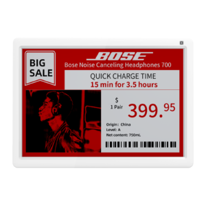 Opticon SE-1160R display on a retail fixture showing product details and pricing