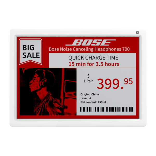 SE-1160R front image Opticon SE-1160R display on a retail fixture showing product details and pricing